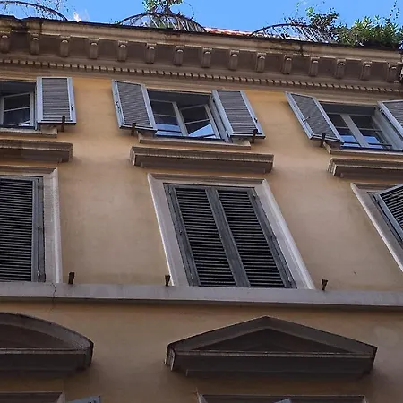 Vittoria Roma