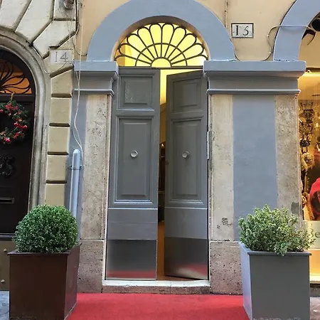 Vittoria * Rome